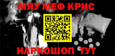 кокаин колумбия Ярославль