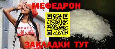 кокаин колумбия Ярославль