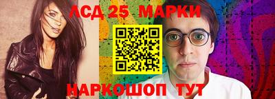 кокаин колумбия Ярославль