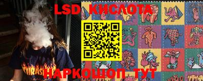 каннабис Янаул