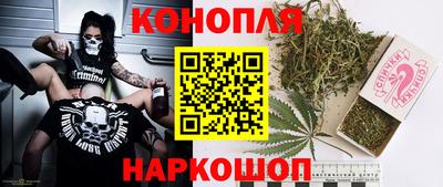 кокаин колумбия Ярославль