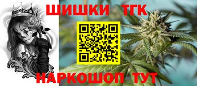 ГАЛЛЮЦИНОГЕННЫЕ ГРИБЫ Шебекино