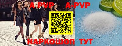 кокаин колумбия Ярославль