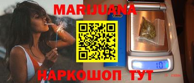 ГАЛЛЮЦИНОГЕННЫЕ ГРИБЫ Шебекино