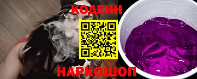 кокаин колумбия Ярославль