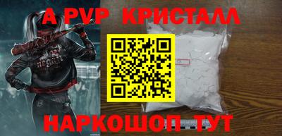 каннабис Янаул
