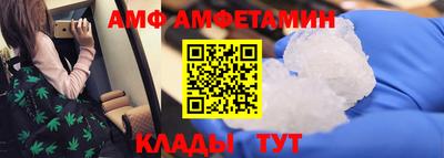 каннабис Янаул