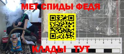 ГАЛЛЮЦИНОГЕННЫЕ ГРИБЫ Шебекино