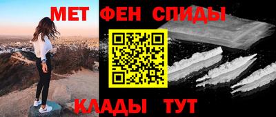 ГАЛЛЮЦИНОГЕННЫЕ ГРИБЫ Шебекино