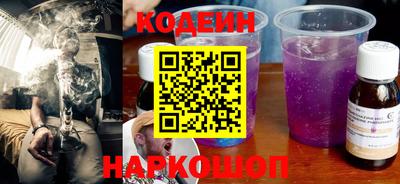 каннабис Янаул