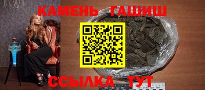 соль ск Ярцево