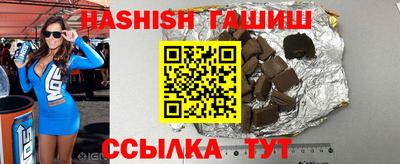 кокаин колумбия Ярославль