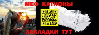 соль ск Ярцево