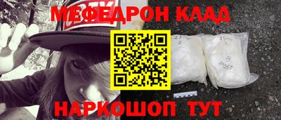 ПСИЛОЦИБИНОВЫЕ ГРИБЫ Шелехов