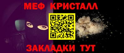ГАЛЛЮЦИНОГЕННЫЕ ГРИБЫ Шебекино