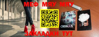 ГАЛЛЮЦИНОГЕННЫЕ ГРИБЫ Шебекино