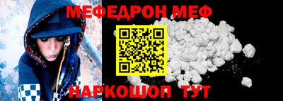 кокаин колумбия Ярославль